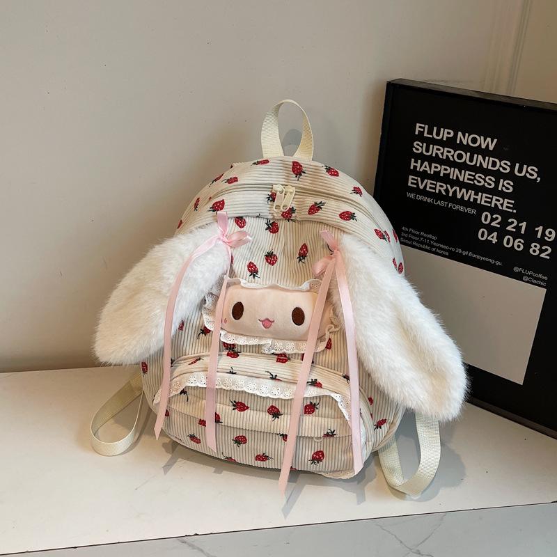 Легкий рюкзак на двойных лямках для девочек для школы и путешествий