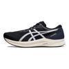 Asics Hyper Speed 2 'Черный Белый' 1011B495-001
