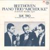 LP Record SUK TRIO JAN PANENKA, JOSEF SUK, JO - Beethoven Piano Trio "archduke" In OW7754S SUPRAPHON 1979 Japan Classical Used
