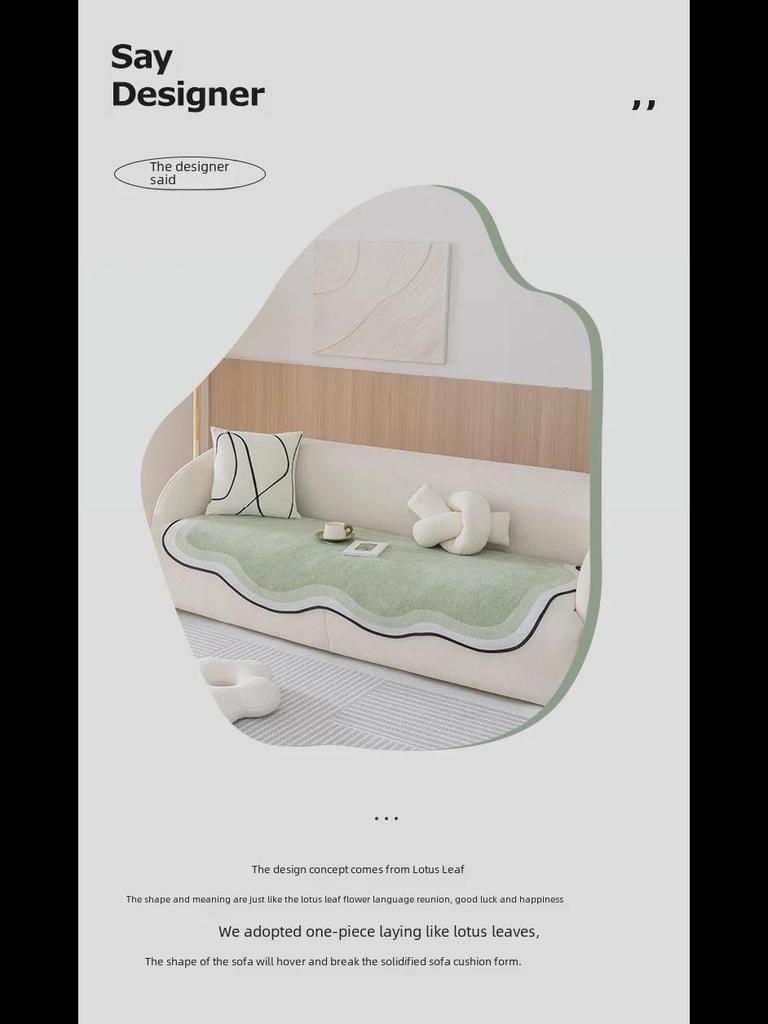 All-Season Non-Slip Irregular Shaped Sofa Cushions: New Style High-Grade Leather Cover