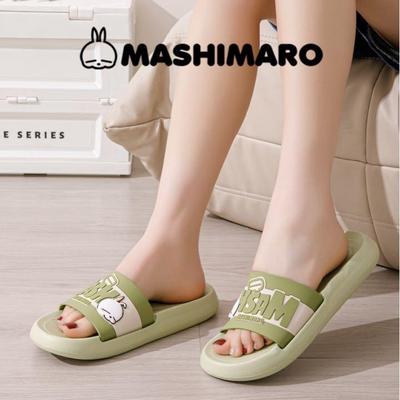 Mugino Пара кроликов Нескользящие домашние/уличные бесшумные летние тапочки