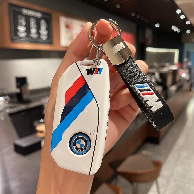 CXVA5 For BMW 7 Series X7 I7 IX 740LI Alcantara Car Remote Key Case Cover Shell Accessories