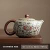 360ml Ru Kiln Interlock Branch Lotus Decoration Teapot Boutique Tea Infuser Pot Tea Soaking Kettle With Ball Hole For Tea Craft