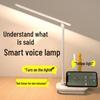 Smart Voice Control Sensor Desk Lamp & Night Light CN plug (adapter included)