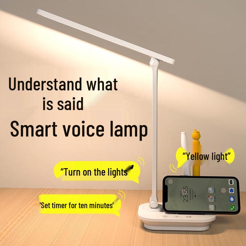 Smart Voice Control Sensor Desk Lamp & Night Light CN plug (adapter included)