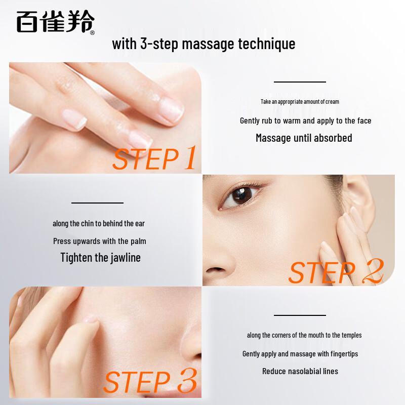 Pechoin Fu Yan Firming & Anti-Wrinkle Collagen Cream