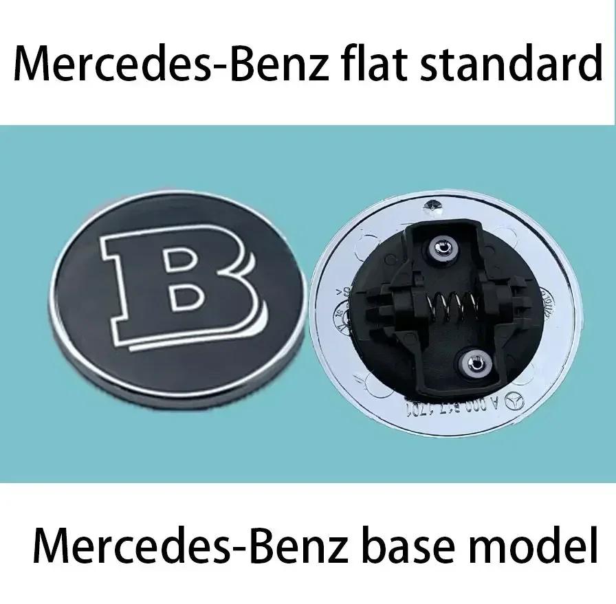 C200 E200 2025 Новый Для Mercedes Benz Mercedes Benz Плоская Крышка Капота Логотип Эмблема Значок Автомобильный Аксессуар G350 G500 G55 G63 G6