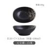 Japanese Ceramic Small Plate Creative Egg Shaped Snack Bowl Sauce Bowls Seasoning Dish Clay Tableware Home Kitchen Supplies