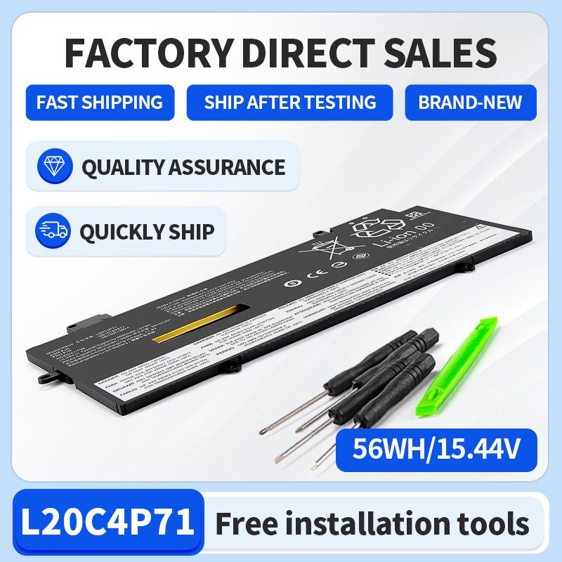 Аккумулятор SOMI L20C4P71 L20M4P71 для Lenovo ThinkPad X1 Carbon 9-го 10-го поколения X1 Yoga 6-го 7-го поколения Серии 6 7 L20D4P71 L20L4P71
