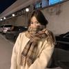 Casual Tassel Fashion Personalized Weaving Label Plaid Cold-proof Scarf Winter Warm and Comfortable Neck Protection Versatile Imitation