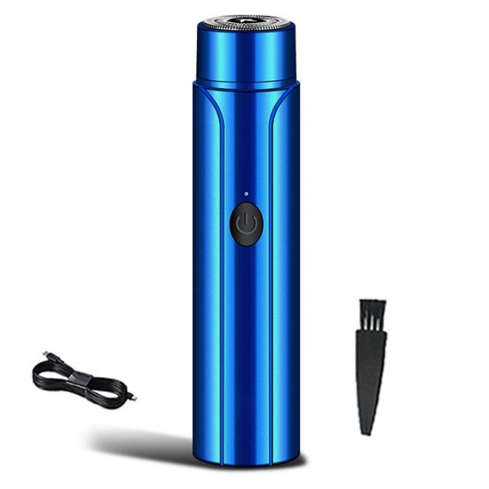 Электробритва многофункциональная сильная порошковая мини-бритва с зарядкой через USB водонепроницаемая карманная бритва для дома