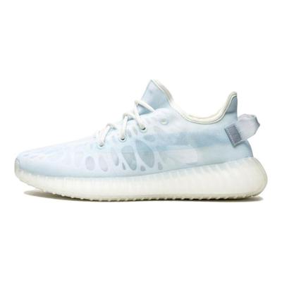 Кроссовки Yeezy Boost 350 V2 'Mono Ice' GW2869
