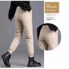 Down Cotton Trousers Women's Winter Wear Fashion High-waisted Thickened Straight-leg Warm Casual Cotton Trousers