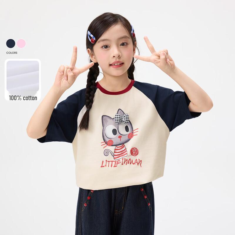 Girls' Cartoon Print Round Neck Cotton T-Shirt