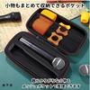 EnLab Microphone Wireless Microphone Case for 2 Storage Shock Handbag 2 Case, Microphones, Bag, Portable, Absorption, Protection, EVA, (for
