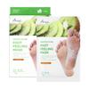 Ariul Smooth and Pure Foot Peeling Mask Exfoliating Dead Pack Skin/Foot Mask/Foot