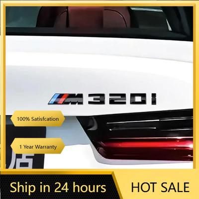 Внешние аксессуары – Эмблемы