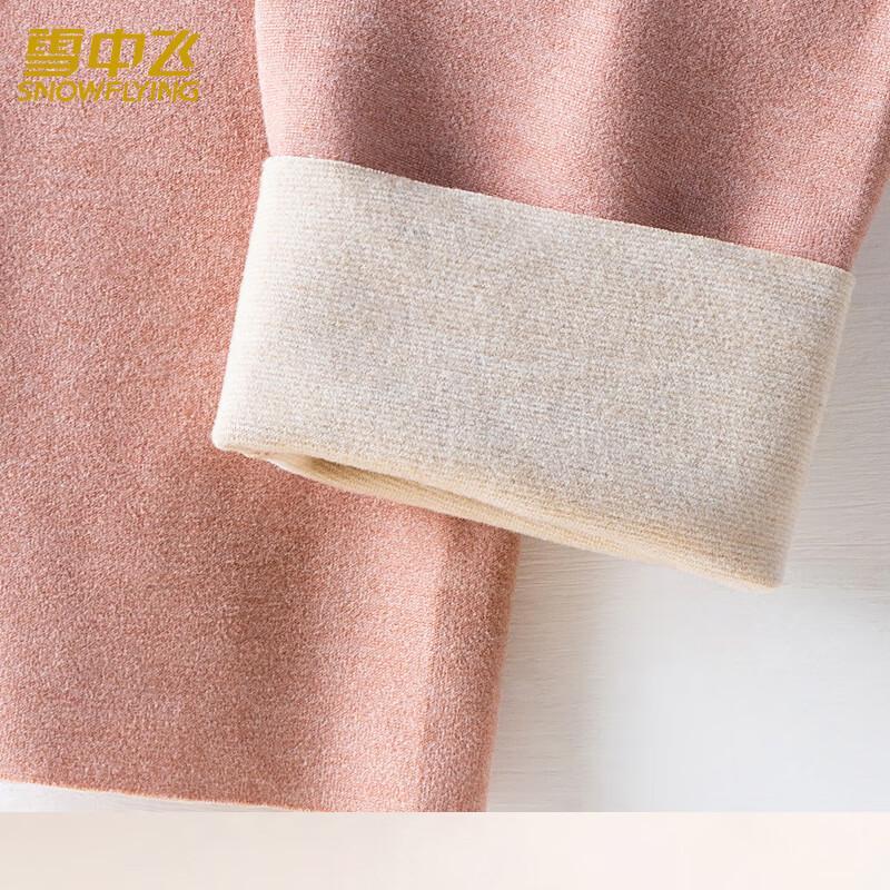 Женские термолеггинсы Xuezongfei, 2 шт., смесь шерсти и шелка