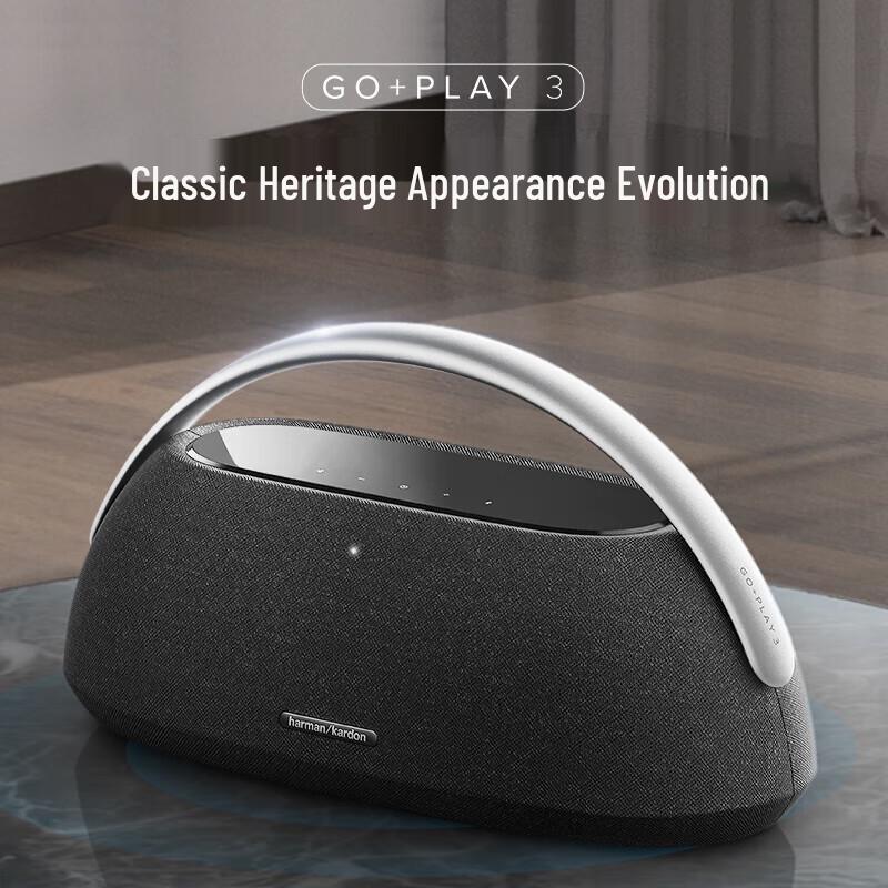 Harman Kardon GO+PLAY 3 Portable Bluetooth Speaker
