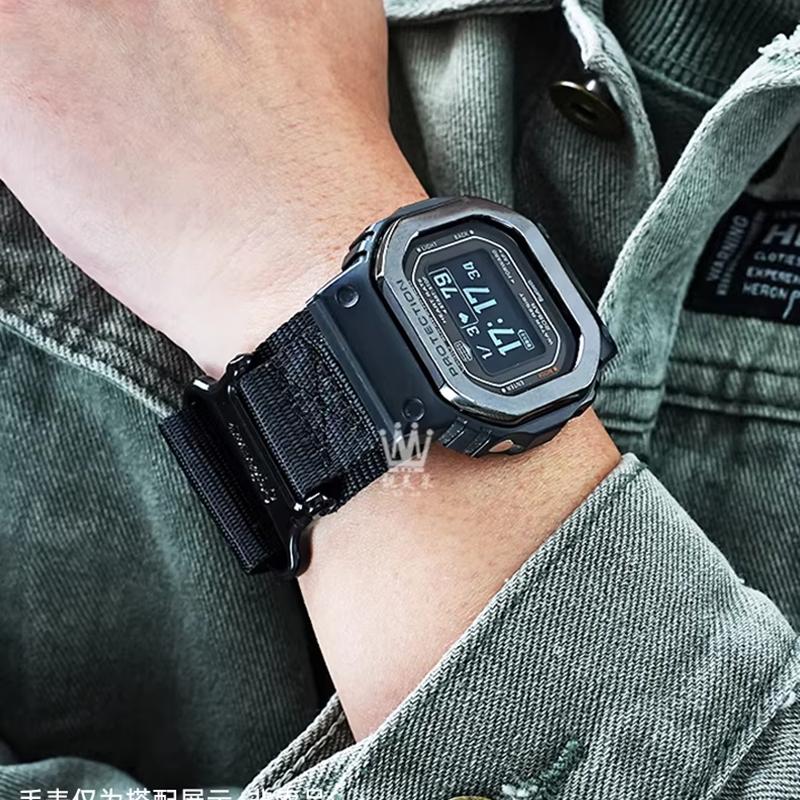 Нейлоновый брезентовый часы с Для Casio квадратные 3516 DW-H5600MB с пульсометром, модифицированный спортивный водонепроницаемый дышащий ремешок для часов