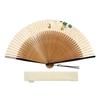 HOSEKKEN Folding Fan Brand That Combines Traditional Craftsmanship and Modern Gentlemen Pattern Auspicious Japanese Accessories Japanese Pattern