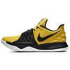 Kyrie Low 'Amarillo' Мужские AO8979-700