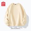 MINISO Men's Casual Crew Neck Sweatshirt