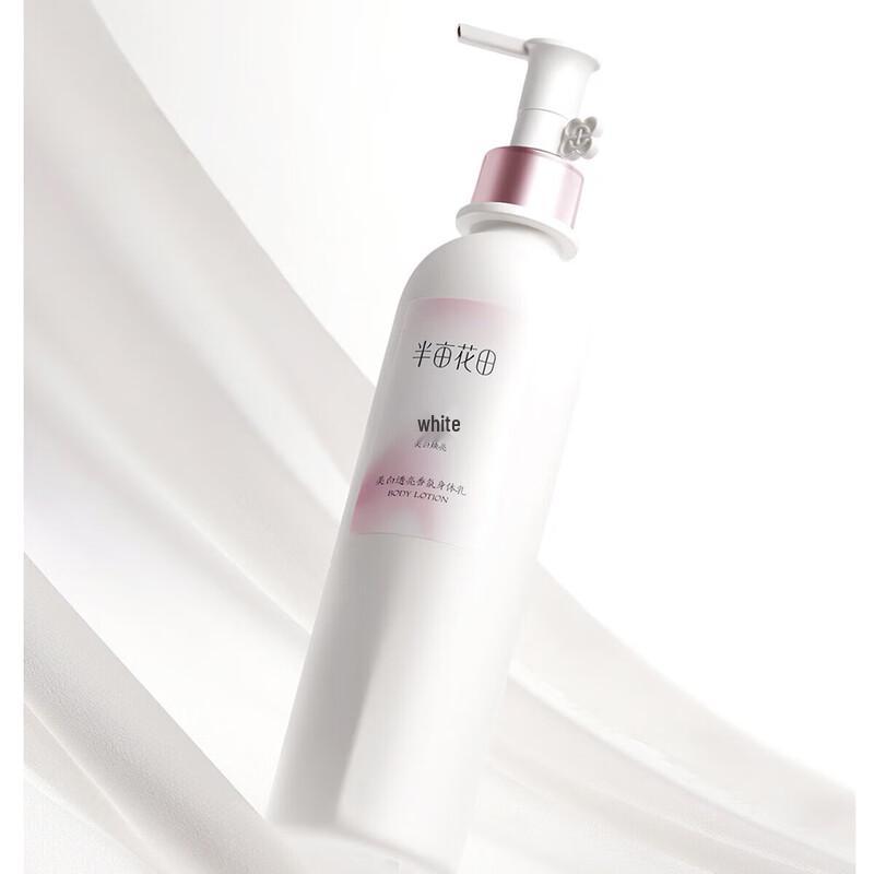 Ban Mi Hua Tian Hydrating Scented Body Lotion