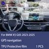 Для BMW X5 G05 -2025 Автомобильный GPS LCD-экран Навигация Пленка TPU Матовая антибликовая защитная пленка для экрана Устойчивая к царапинам PPF