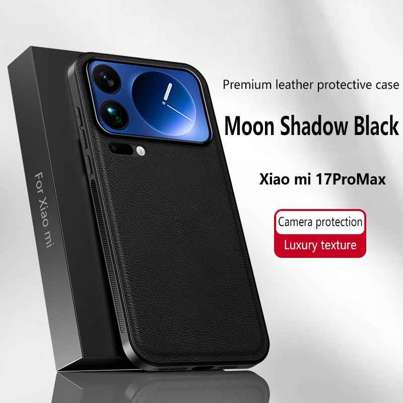 Для Xiaomi 17 Pro Max Чехол Магнитный Элегантный Кожаный Износостойкий Объектив Полностью Закрыт Нескользящий Защита Края Чехол