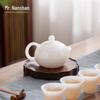Ice Jade Porcelain Gongfu Tea Set
