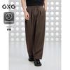 Мужские повседневные брюки прямого кроя свободного покроя GXG