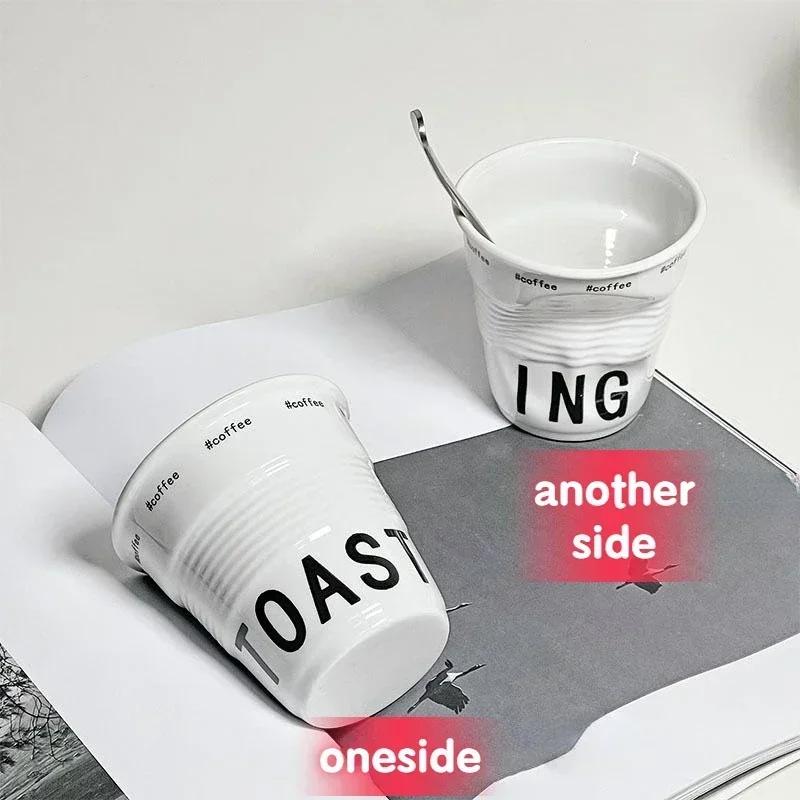 Korean Style Coffee Cup White Ceramic Nordic Wrinkle Cup Drinking Coffee Household Supplies Restaurant Supplies