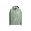 adidas Графическая толстовка с капюшоном с принтом и молнией, мужские топы, серебристо-зеленый IK3510