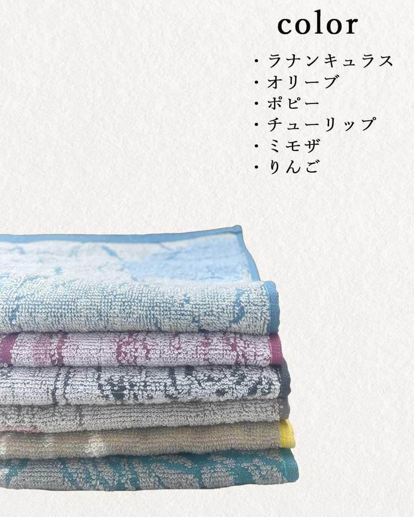 Полотенце Imabari Taoyaka Floral Bath Towel Сертифицированный набор из 2 шт. Водопоглощающие, произведенные в Японии, хлопок 2 шт. 100% (Яблоко, Полотенца)