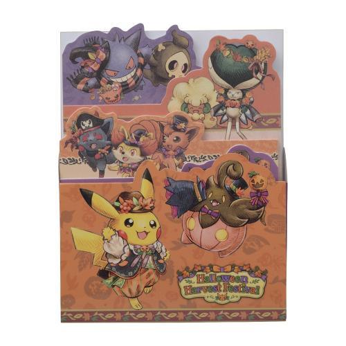 POKEMON Center Shaped Memo Set Halloween Harvest Festival, 7378082949, Popular Pokemon In Korea