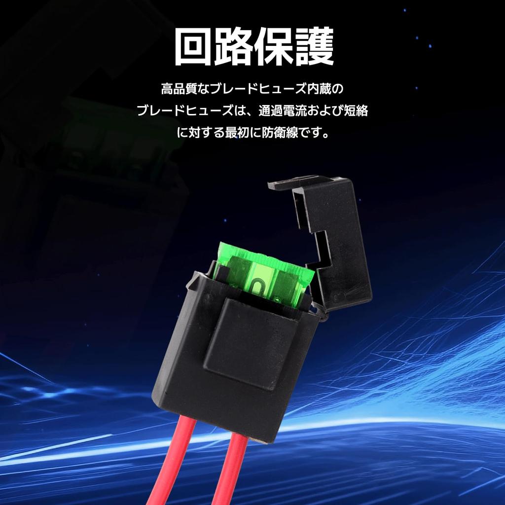 Safego Замена для жгута проводов сигнала Toyota Термостойкий двухконтактный жгут Реле Предохранитель Кольцевое реле