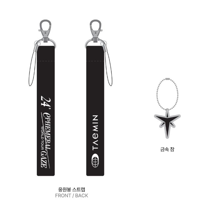 Предварительный заказ 2024 TAEMIN World Tour Ephemeral Gaze Light Stick Strap