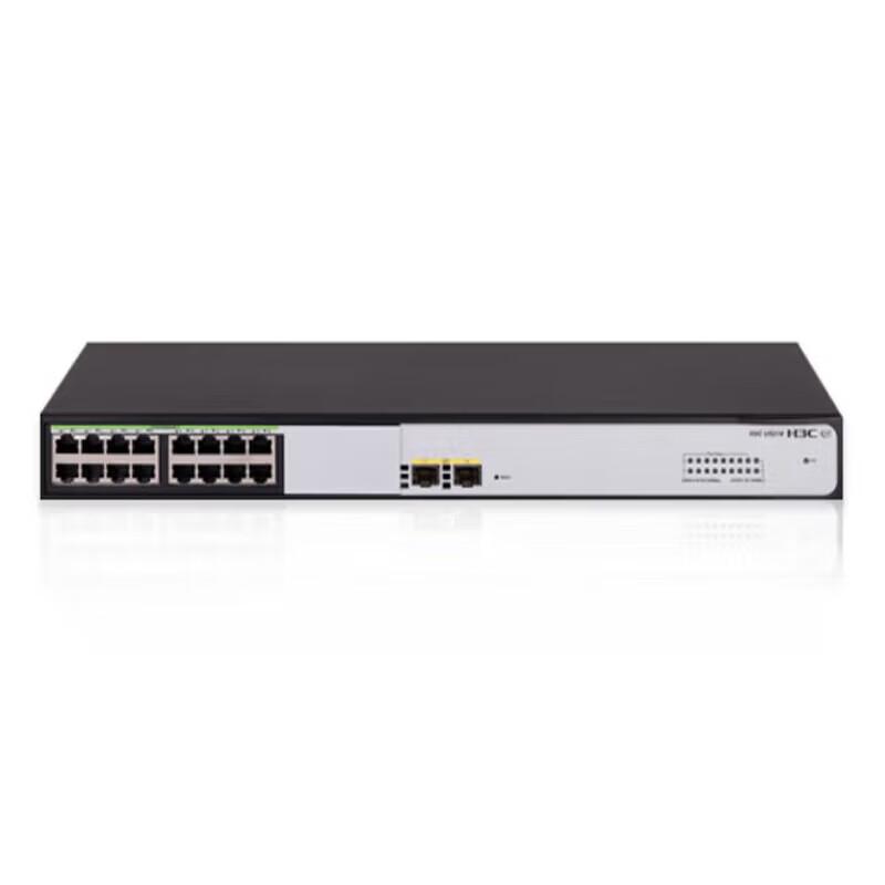 H3C US218 18-Port Gigabit Managed Ethernet Switch