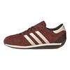 adidas Страна 2 Лисий Коричневый Кремово-Белый Темно-Коричневый Унисекс Кроссовки JR8799