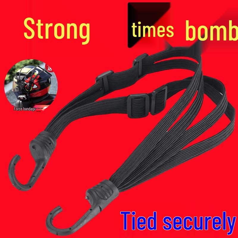 60x90см Эластичный банджи-шнур для мотоциклетного багажа и шлема, крепежный ремень