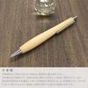 luminio Деревянный механический карандаш Редкая древесина Драгоценная древесина Сделано в Японии Мастер ручной работы Деревянный механический карандаш (Люминио) 0,5 (Кисо Хиноки)