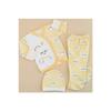 0-3 Months Baby Hospital Discharges, Baby Clothes, Baby Bodysuit Sets