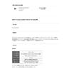 Доступен шпуля Microcast SXHS1618R, цвет Gunmetal (ms_sxhs1618r_gmt)