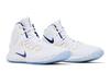 Men's Sneakers Nike Hyperdunk X EP 'White Regency Purple'
