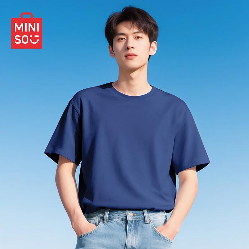 MINISO Men's Ice Silk Short Sleeve T-Shirt