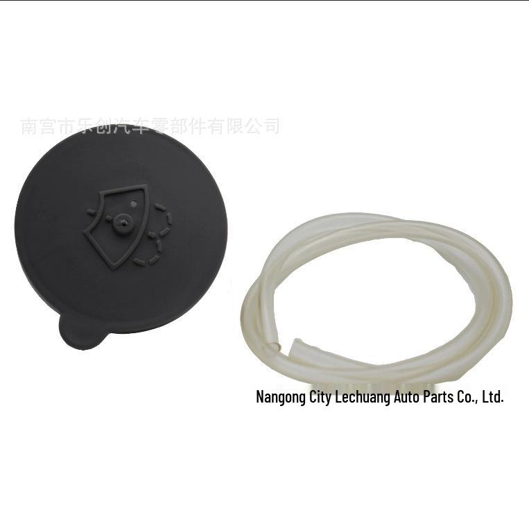 Крышка бачка омывателя лобового стекла Nissan B8913JG000