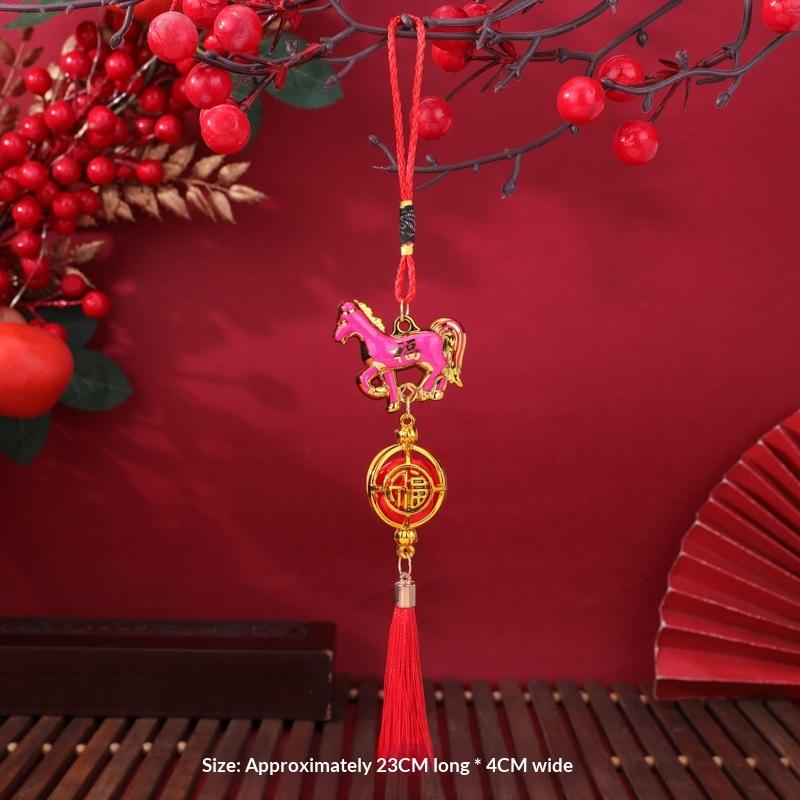 Festive Zodiac 2026 Year Of The Horse Lantern Pendant Chinese New Year Red Gold Lucky Decoration Car Pendant Accessories Gifts
