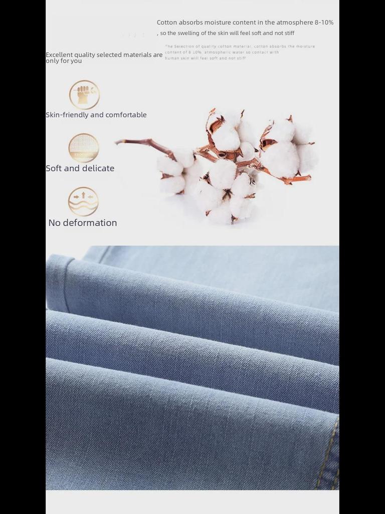 Мужские узкие прямые джинсы Light Luxury Green Label - повседневные, на все времена, в корейском стиле