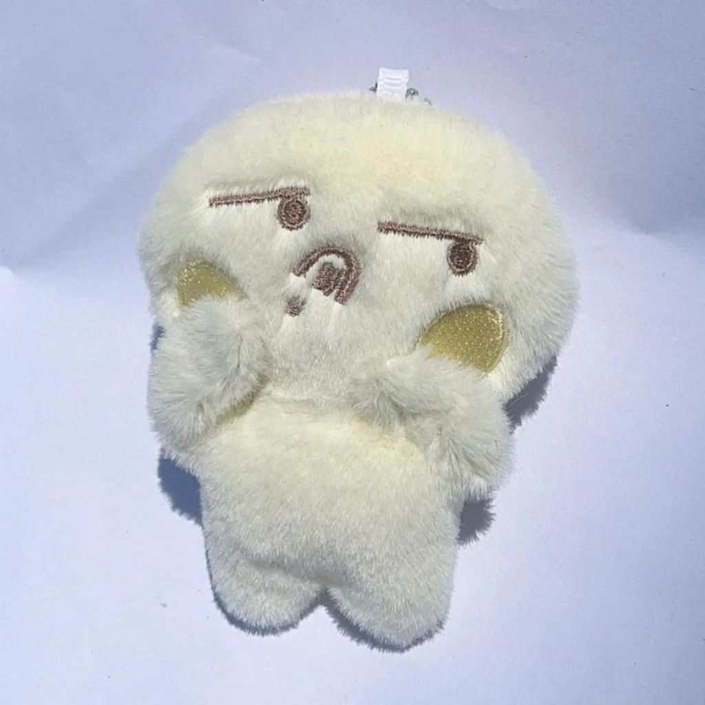 Dream Plush Doll Cute Doll Keyring Plush Bag Pendant Keychain Bag Pendant Decorative Accessories Collection Gifts For Fans